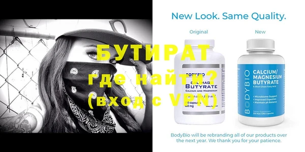 кокс Вуктыл