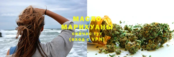 амф Воткинск