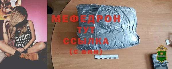 ГАЛЛЮЦИНОГЕННЫЕ ГРИБЫ Гусев