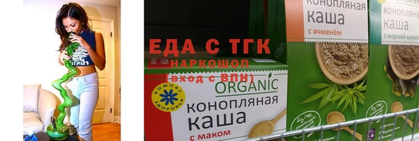 кокс Гусь-Хрустальный