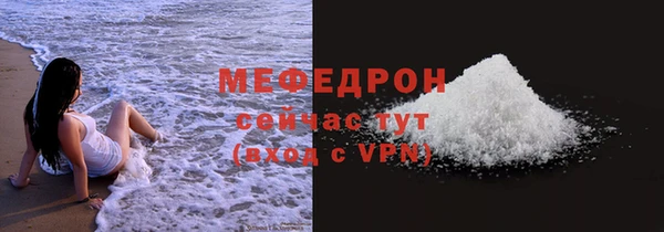 бошки Всеволожск