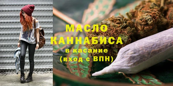 кокс Гусь-Хрустальный