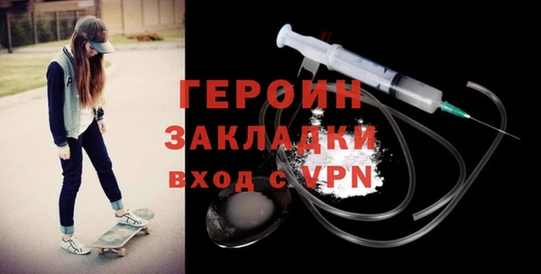 кокс Вуктыл