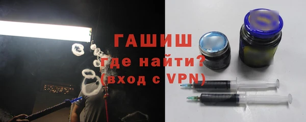 ГАЛЛЮЦИНОГЕННЫЕ ГРИБЫ Гусев