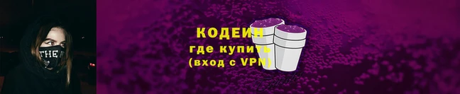 кокс Гусь-Хрустальный