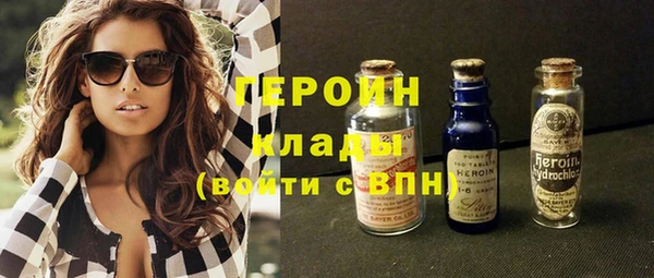 бошки Всеволожск