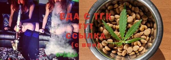 2c-b Гусиноозёрск