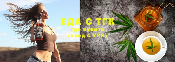 кокс Вуктыл