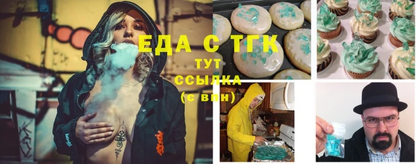 бошки Всеволожск