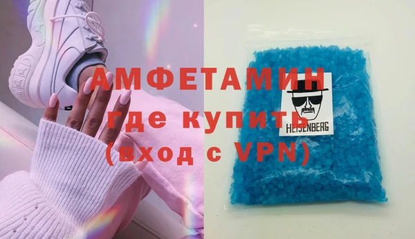 кокс Гусь-Хрустальный