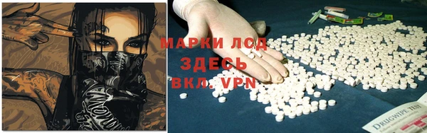 кокс Вуктыл