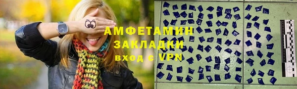 кокс Гусь-Хрустальный