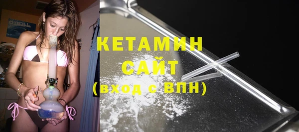 кокс Гусь-Хрустальный